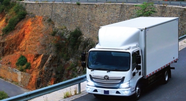 Koçaslanlar, Logitrans Fuarı'nda