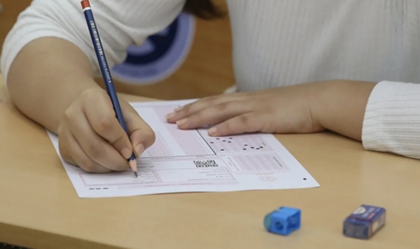 2025 YKS Ek Yerleştirme Sonuçları Açıklandı