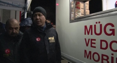 Balıkesir Sındırgı’da 6.1 Büyüklüğünde Deprem: Bakan Yerlikaya Bölgeye Geldi