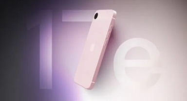 iPhone 17e modelinin performans sonuçları ortaya çıktı