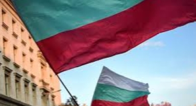 Bulgaristan Seçimleri 2026 Öncesi Çifte Vatandaşlık Tartışması