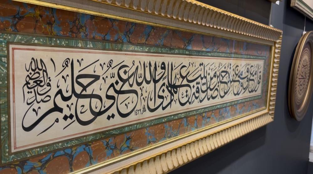 Bursa'nın Kalem Güzelleri Hat Sergisi Yoğun İlgi Gördü