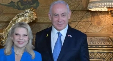 Sara Netanyahu Soruşturması: Delil Yetersizliği Nedeniyle Kapatma Tavsiyesi