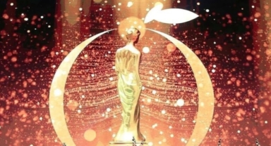 Altın Portakal Film Festivali 2026: Rekor Ödül Havuzu 11 Milyon TL Dağıtılacak