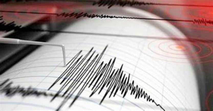 Adıyaman'da 4.3 büyüklüğünde deprem!
