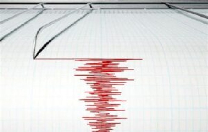Buca'da deprem