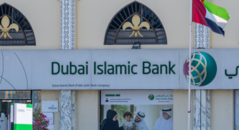 Dubai Islamic Bank'tan Türkiye hazırlığı! Onay alındı