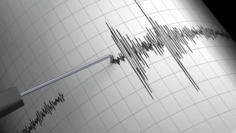 Elazığ'da 3,6 büyüklüğünde deprem