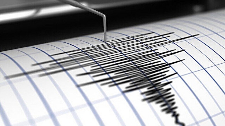 Elazığ'da Deprem!