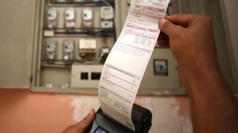 EPDK’dan doğal gaz ve elektrikte şirketlere ‘güvence bedeli’ uyarısı