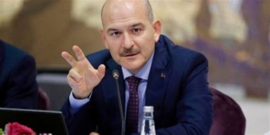 İçişleri Bakanı Süleyman Soylu, Eyüpspor'u ziyaret etti!