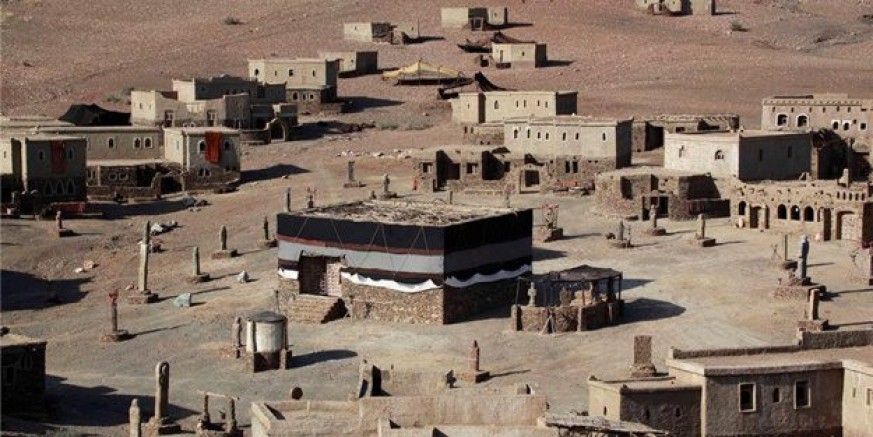 İsrailoğullarına gönderilen Peygamber:Hazreti Harun