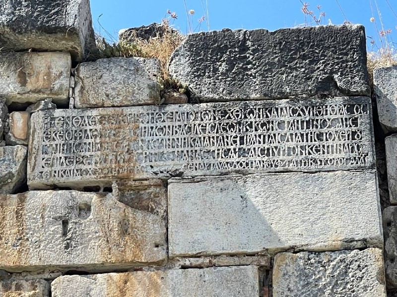 İznikte 2 Bin Yıllık Surlara İşlenmiş Kitabenin Sırrı Çözüldü