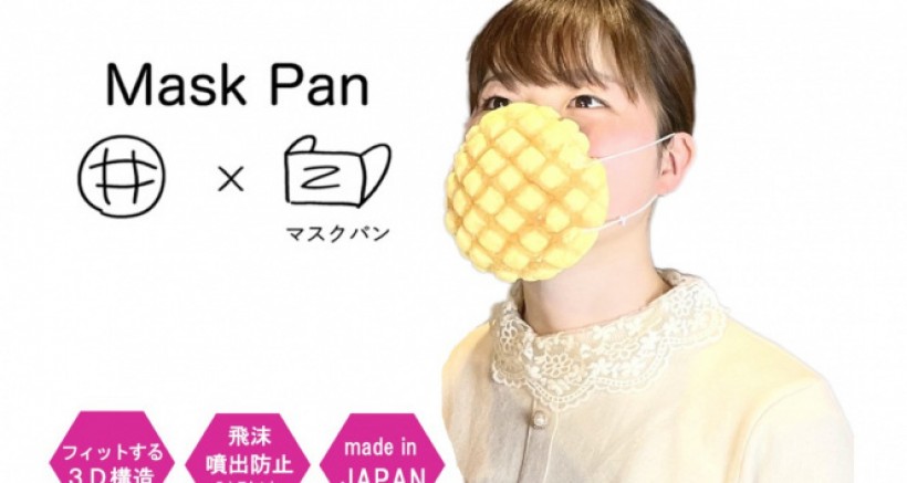 Japonlar Çörekten Yenilebilir Maske Üretti