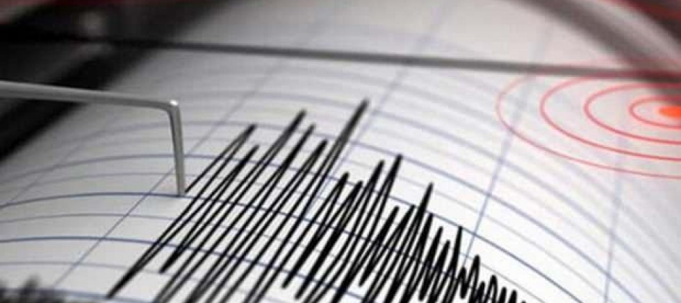 Marmara'da deprem meydana geldi