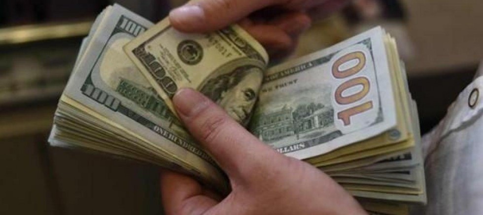 Merkez Bankası rezervleri açıklandı