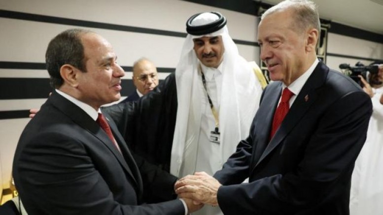 Mısır'dan Türkiye açıklaması