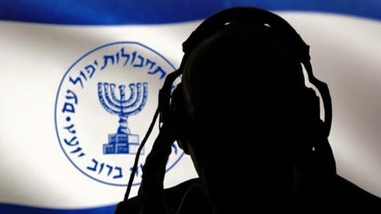 MİT MOSSAD'a Operasyon Düzenledi!