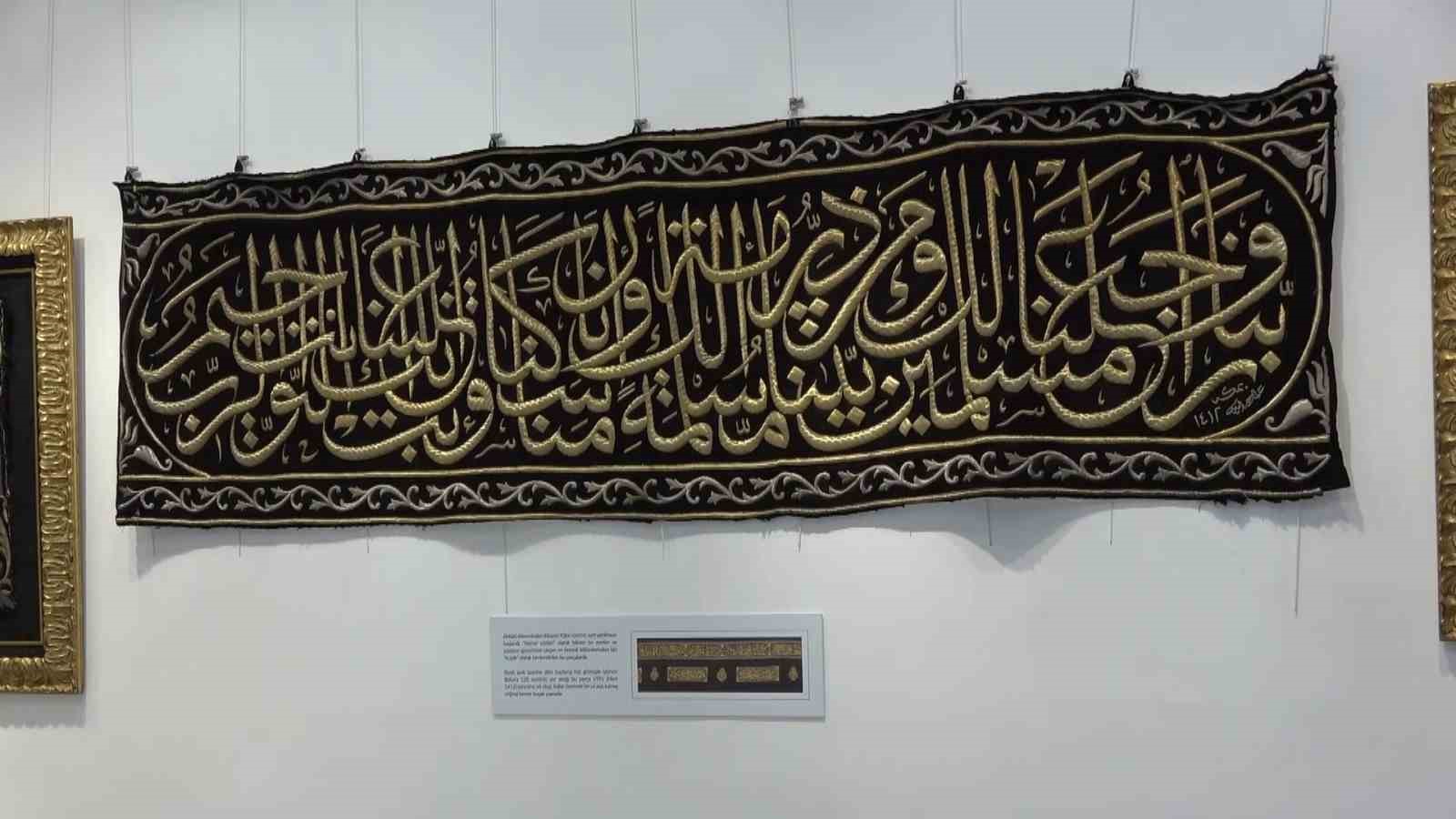 Ramazan ayında Kâbe kokusu Bursa'yı sardı