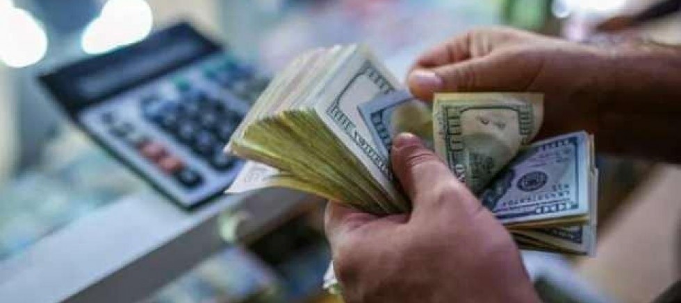 Resmi Gazete'de yayımlandı!