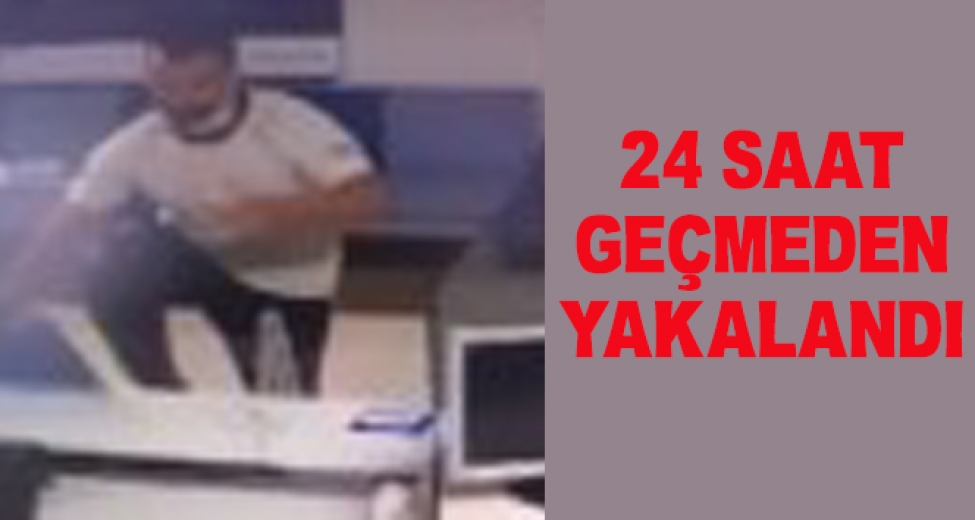 Şaka Gibi Banka Soygununun Şüphelisi 24 Saat Geçmeden Yakalandı
