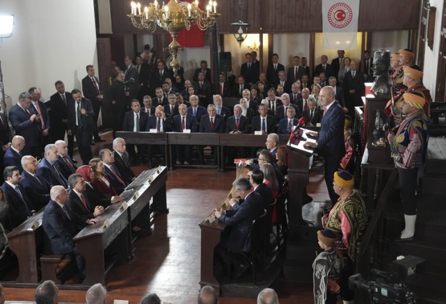 TBMM'nin açılışının 104. yıl dönümü dolayısıyla Birinci Meclis'te anma töreni düzenlendi