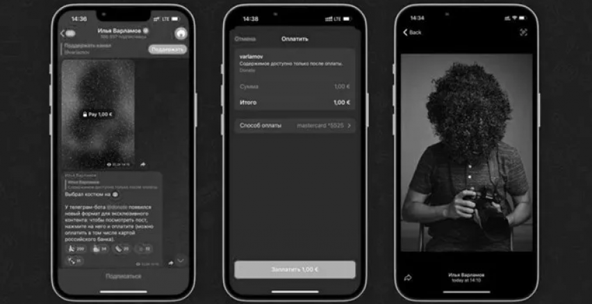 Telegram, OnlyFans'a mı dönüşüyor?
