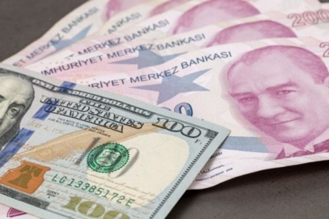 Türkiye Cumhuriyet Merkez Bankası'ndan KKM için yeni karar