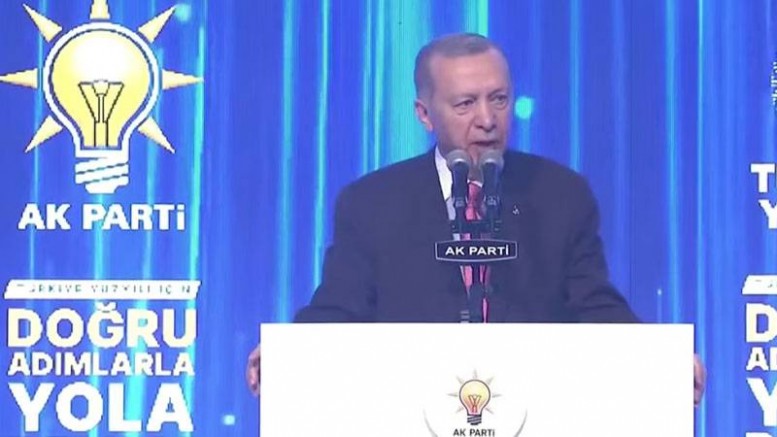 Türkiye Yüzyılı Beyannamesi açıklandı